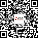 扫码关注蜜悦成人用品公众号